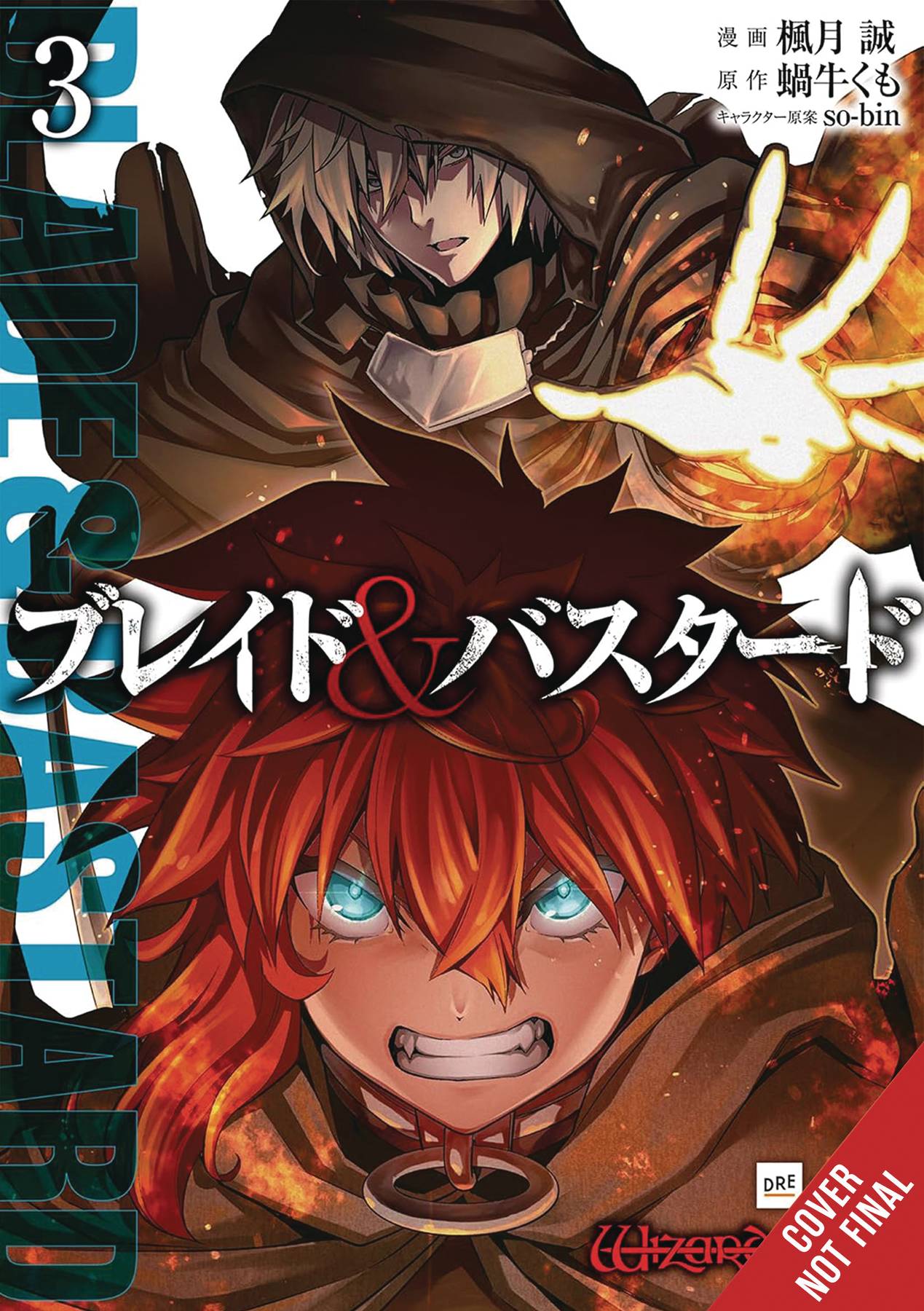  AUG251912 | BLADE & BASTARD GN VOL 03 PRE ORDER/ÖN SİPARİŞ [AUG25] | YEN  