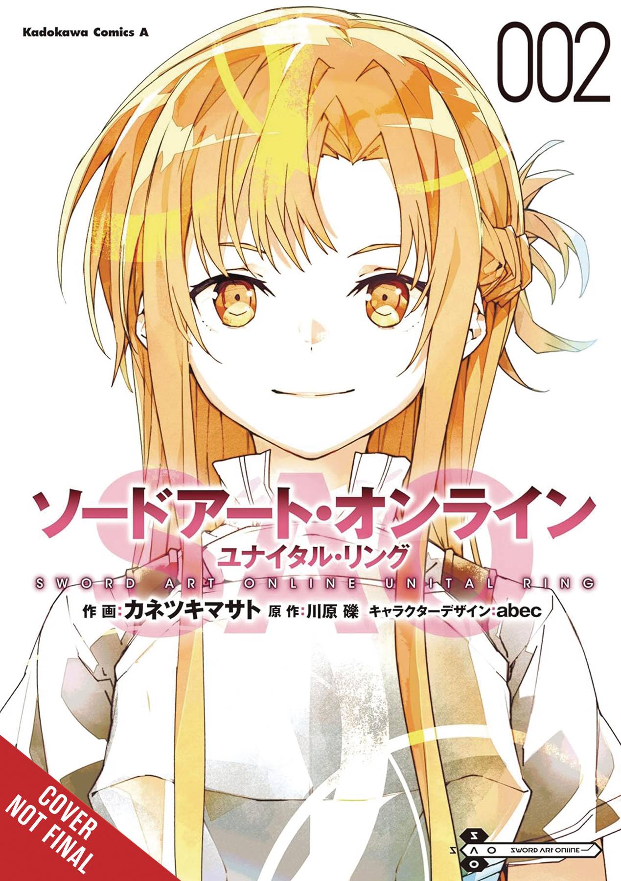  AUG251935 | SWORD ART ONLINE UNITAL RING GN VOL 02 PRE ORDER/ÖN SİPARİŞ [AUG25] | YEN  