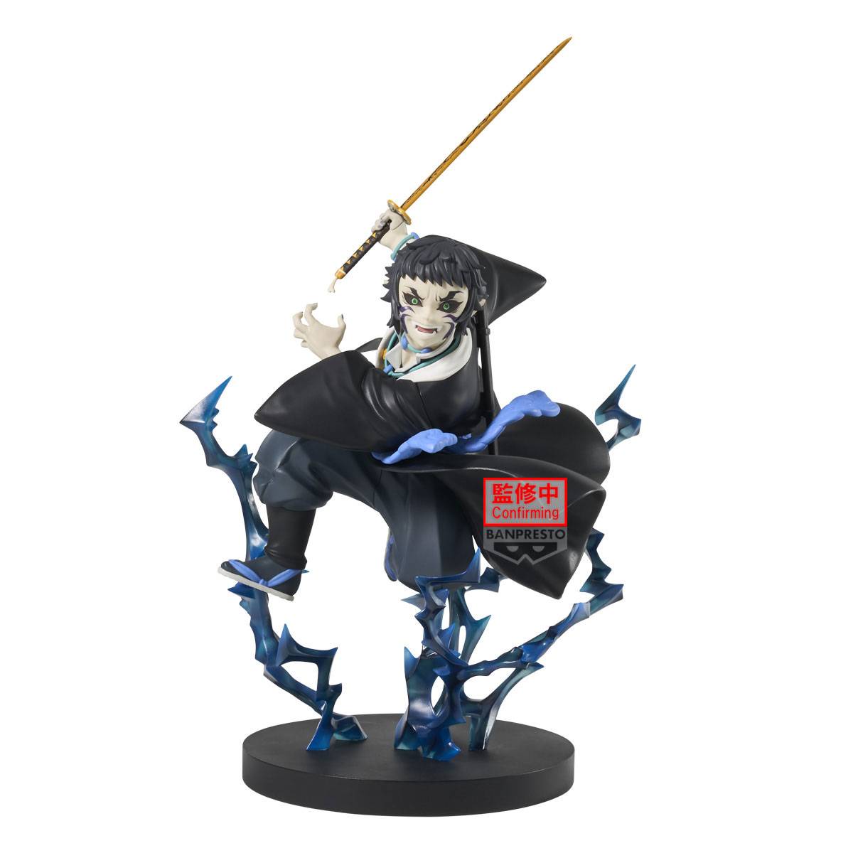 DEMON SLAYER VIBRATION STARS PLUS KAIGAKU STATUE