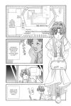 Page 2 for ARIA MANGA MASTERPIECE OMNIBUS GN VOL 01