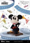Page 2 for MICKEY 90TH ANNIVERSARY MEA-008 MAGICIAN MICKEY PX FIG
