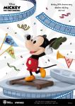 Page 2 for MICKEY 90TH ANNIVERSARY MEA-008 MODERN MICKEY PX FIG