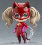 Page 1 for (USE MAY238490) PERSONA 5 ANN TAKAMAKI NENDOROID AF PHANTOM