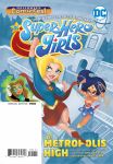 Page 1 for HCF 2019 DC SUPER HERO GIRLS METROPOLIS HIGH POLYPACK BUNDLE