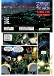 Page 2 for JUDGE DREDD COMPLETE CASE FILES TP VOL 35 (RES)