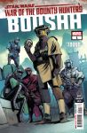 Page 1 for STAR WARS WAR BOUNTY HUNTERS BOUSHH #1