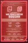 Page 2 for STAR WARS WAR BOUNTY HUNTERS BOUSHH #1