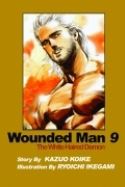 WOUNDED MAN GN Thumbnail
