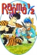 RANMA 1/2 PART 11 Thumbnail