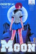 MOON Thumbnail