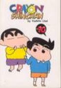 CRAYON SHIN CHAN GN Thumbnail