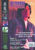 SCREEN POWER THE OFFICIAL JACKIE CHAN MAG VOL 5 Thumbnail