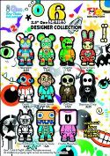 QEE DESIGNER COLLECTION Thumbnail