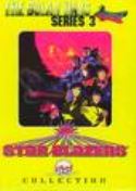 STAR BLAZERS DVD BOX SET Thumbnail