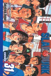 SLAM DUNK GN Thumbnail