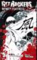 GETBACKERS INFINITY FORTRESS GN Thumbnail