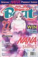 SHOJO BEAT VOL 2 (2006) Thumbnail