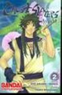 GHOST SLAYERS AYASHI GN VOL 01 Thumbnail
