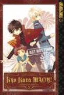 KYO KARA MAOH GN Thumbnail