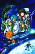 ROBOTECH LOVE AND WAR Thumbnail