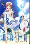ARIA ANIME DVD BOX SET Thumbnail
