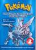 POKEMON COMPLETE POCKET GUIDE SC Thumbnail