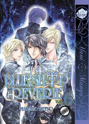 BLUE SHEEP REVERIE GN Thumbnail