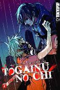 TOGAINU NO CHI GN Thumbnail