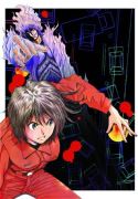 FIRE INVESTIGATOR NANASE Thumbnail