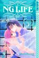NG LIFE GN Thumbnail