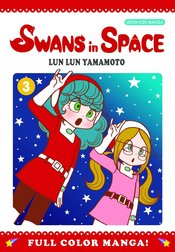 SWANS IN SPACE GN Thumbnail