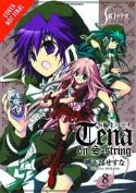 TENA ON S STRING GN Thumbnail