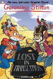 GERONIMO STILTON HC Thumbnail