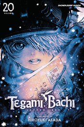 TEGAMI BACHI GN Thumbnail