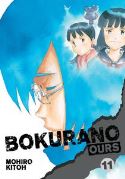 BOKURANO OURS GN Thumbnail