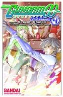 GUNDAM 00 SEASON 2 GN Thumbnail