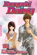 DENGEKI DAISY GN Thumbnail