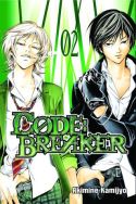 CODE BREAKER GN Thumbnail