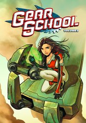 GEAR SCHOOL GN Thumbnail