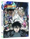 MY BRIDE IS A MERMAID DVD Thumbnail