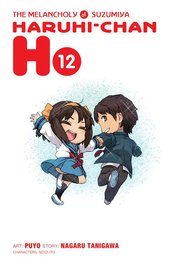 MELANCHOLY OF SUZUMIYA HARUHI CHAN GN Thumbnail