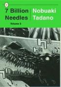 7 BILLION NEEDLES GN Thumbnail