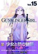 GUNSLINGER GIRL OMNIBUS TP Thumbnail