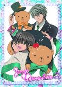 JUNJO ROMANTICA DVD Thumbnail