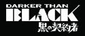 DARKER THAN BLACK COMPLETE DVD Thumbnail