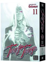 TENJO TENGE GN Thumbnail