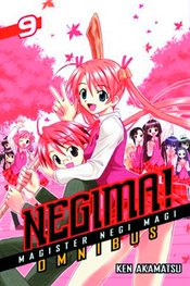 NEGIMA OMNIBUS GN Thumbnail