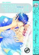 PRIVATE TEACHER GN Thumbnail