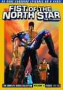 FIST OF THE NORTH STAR TV SERIES DVD SET Thumbnail