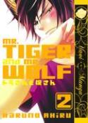 MR TIGER AND MR WOLF GN Thumbnail